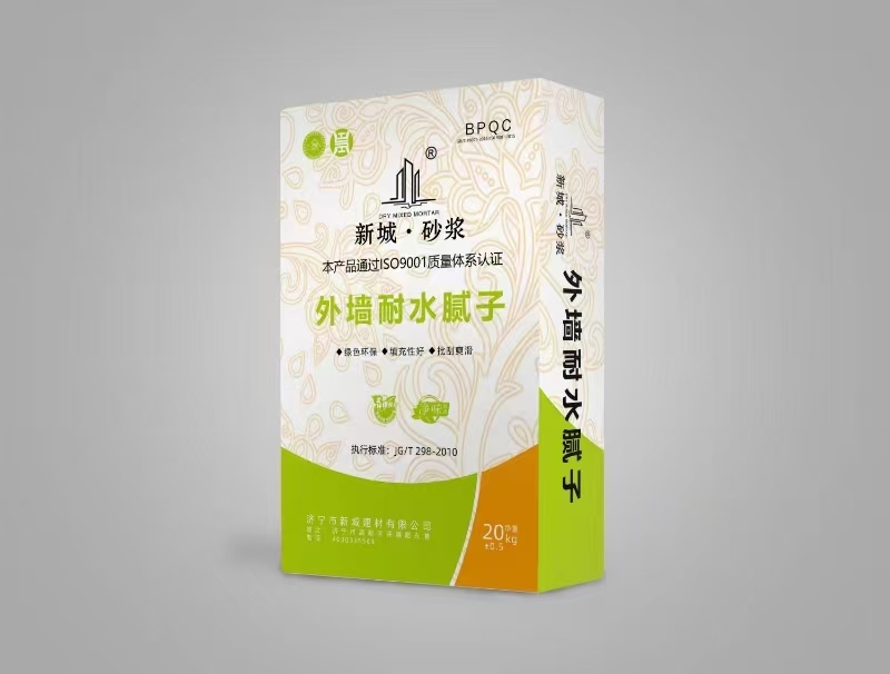 外墻防水膩子